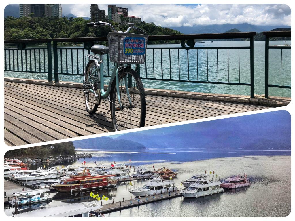 南投｜日月潭遊湖船＋自行車遊程套票組
