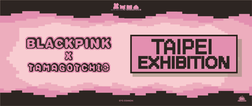BLACKPINK X TAMAGOTCHI