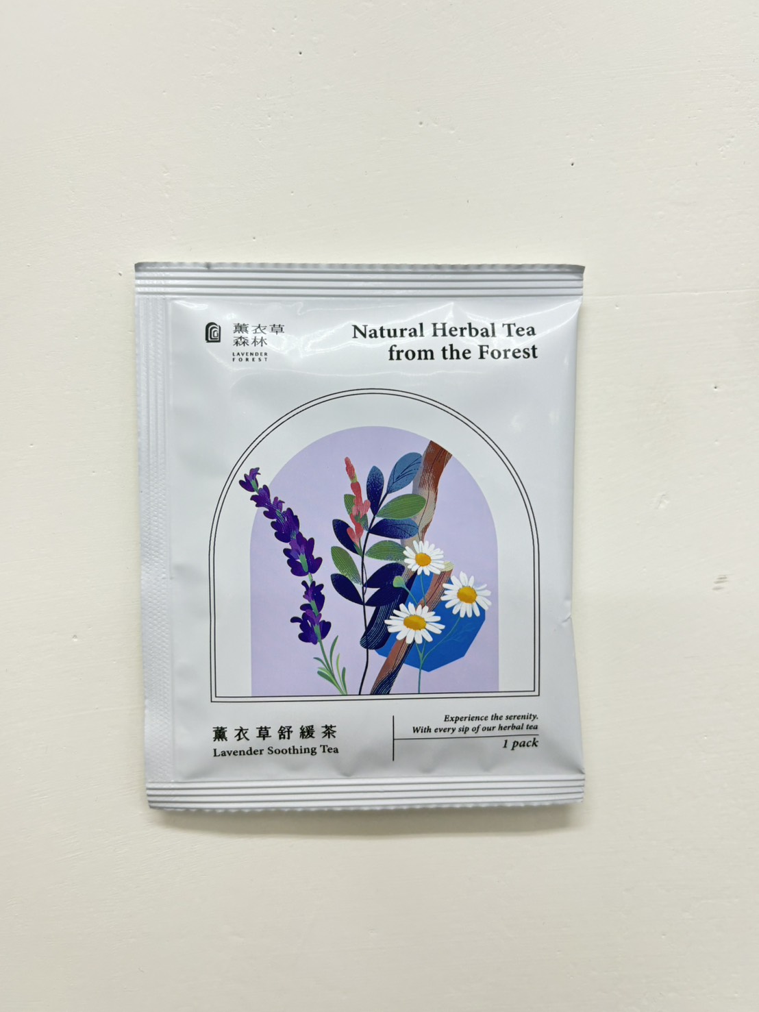 贈送茶包