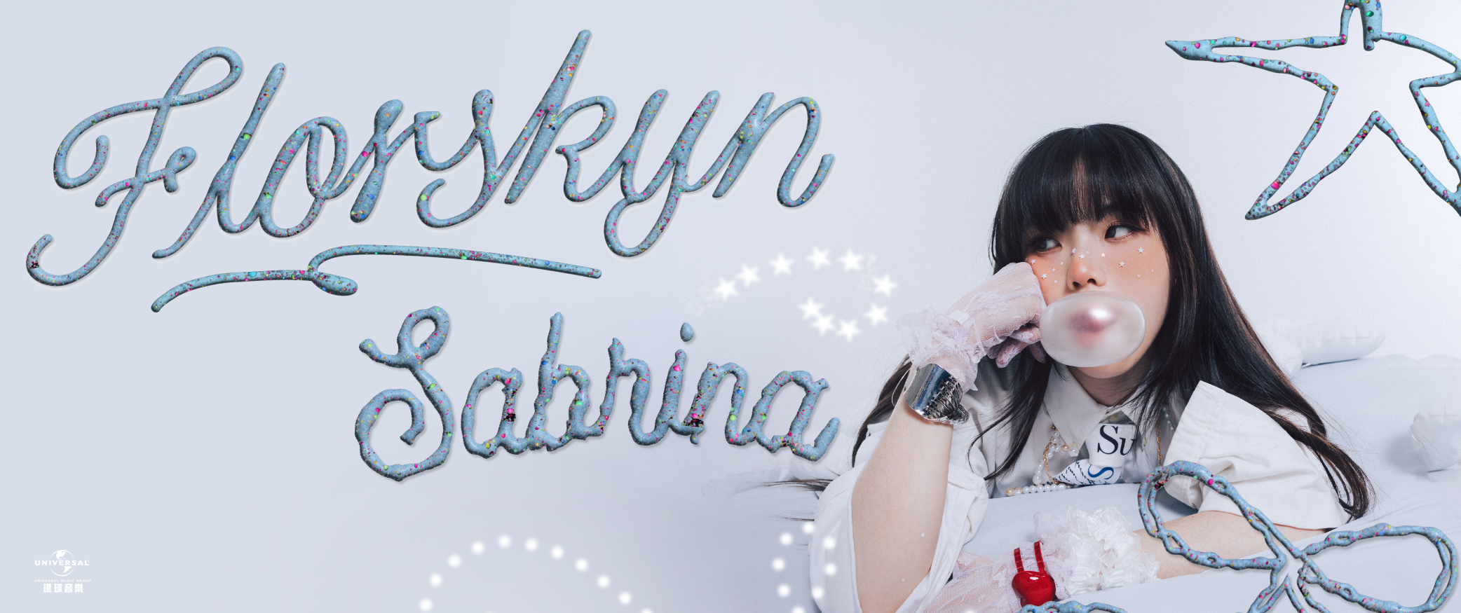 Sabrina胡恂舞花皮Florskyn周邊預購_台中