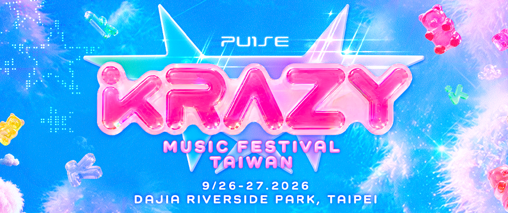 KRAZY Music Festival Taiwan