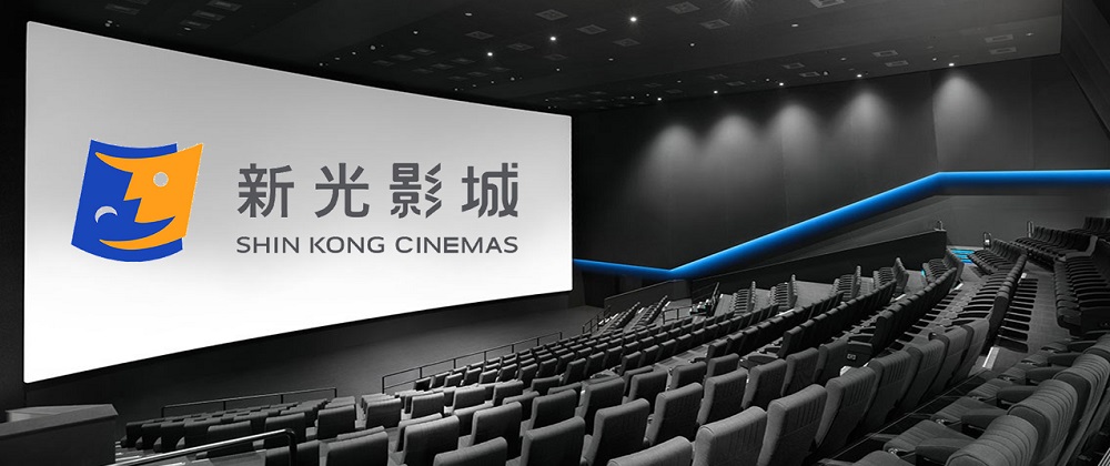 台中中港新光影城